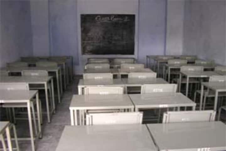 Ramanand Teacher's Training College, Kota campus photo 3