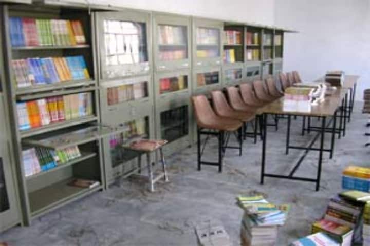 Ramanand Teacher's Training College, Kota campus photo 5