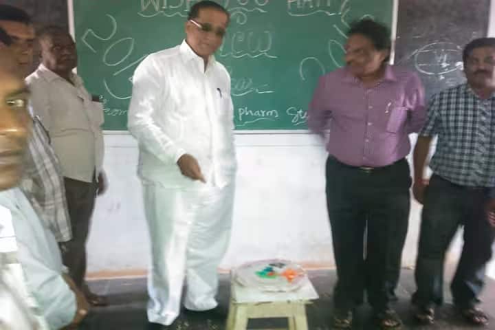 RRKS College of Pharmacy, Bidar campus photo 5