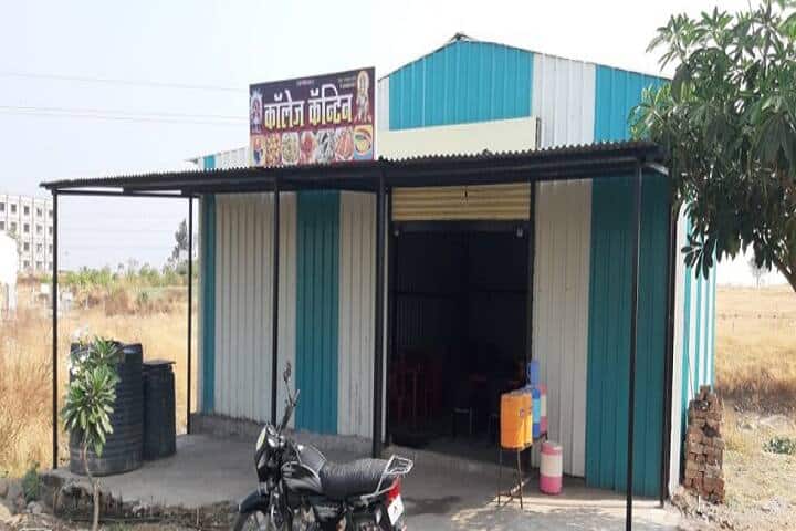 RP College of Pharmacy, Osmanabad campus photo 4