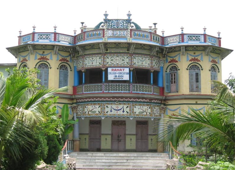 Rahat College of Education, Madhupur campus photo 2
