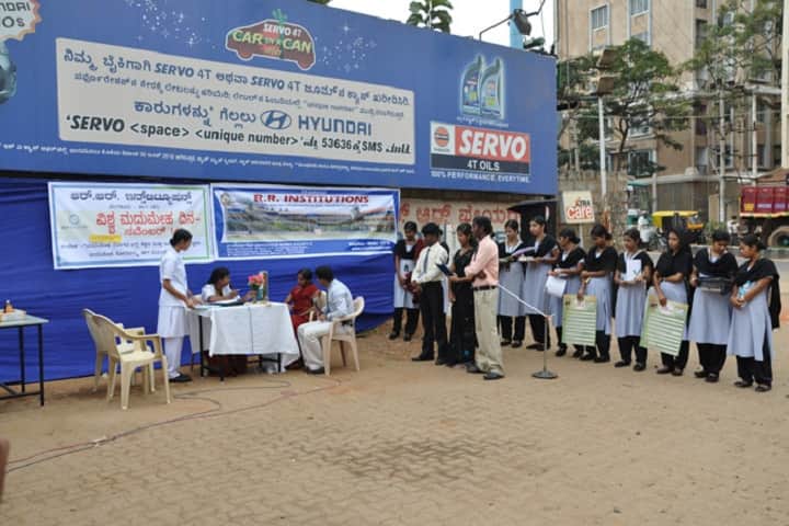 RR B Ed College, Bangalore campus photo 4