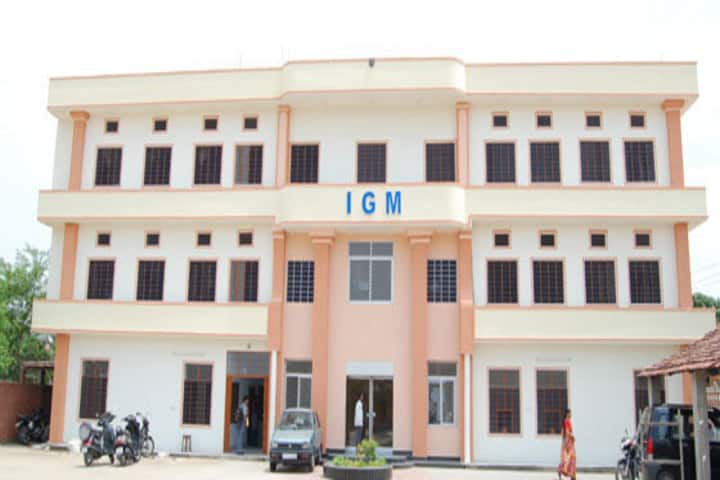 IGM Teacher's Training College, Jaipur campus photo 2