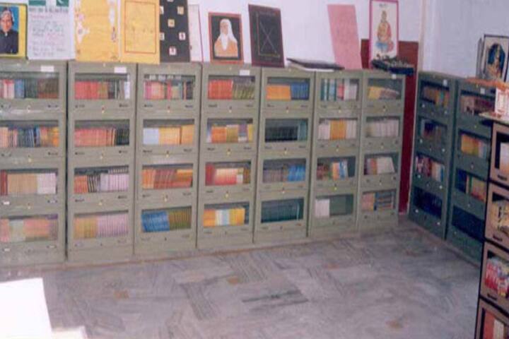 IGM Teacher's Training College, Jaipur campus photo 4