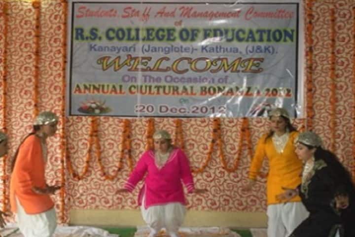 RS College of Education, Kathua campus photo 2