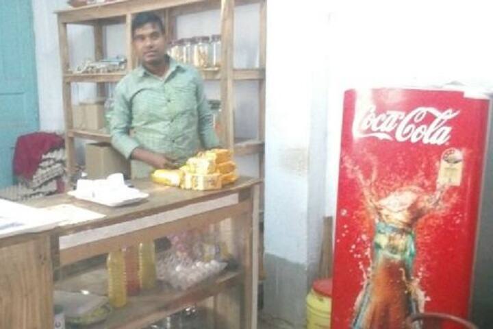 Sundarban B Ed College, Kakdwip campus photo 2