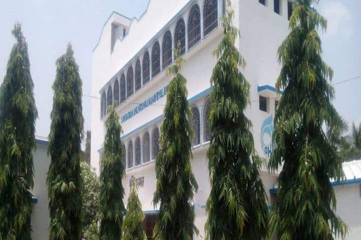 Sundarban Anilkrishna Mahavidyalaya, Hingalganj campus photo 2