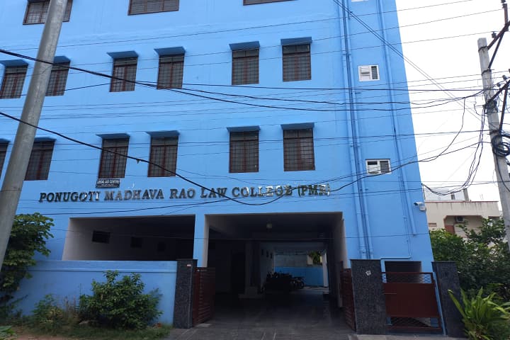 Ponugoti Madhava Rao Law College, Hyderabad campus photo 2