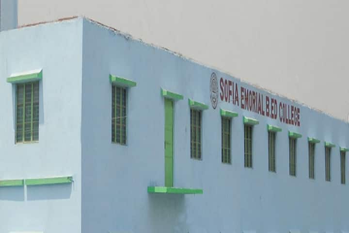 Sofia Memorial B Ed College, Murshidabad campus photo 2