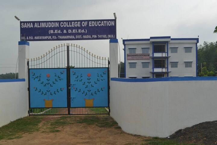 Saha Alimuddin College of Education, Nadia campus photo 2
