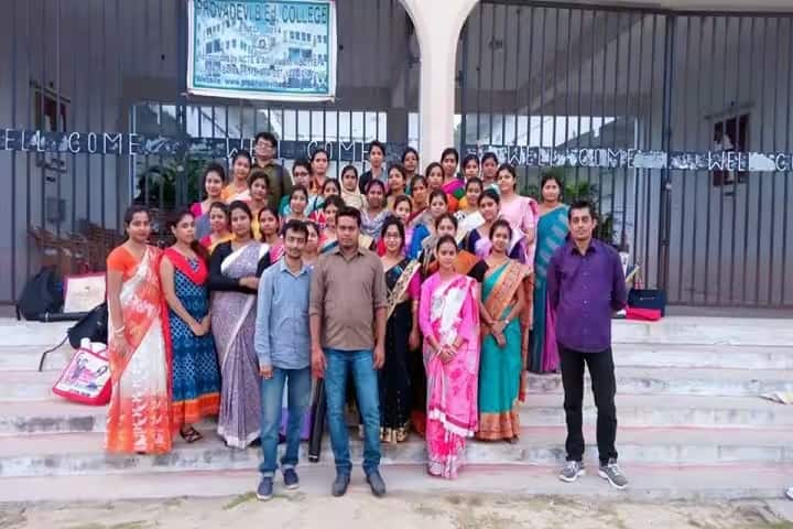 Provadevi B Ed College, Nadia campus photo 3