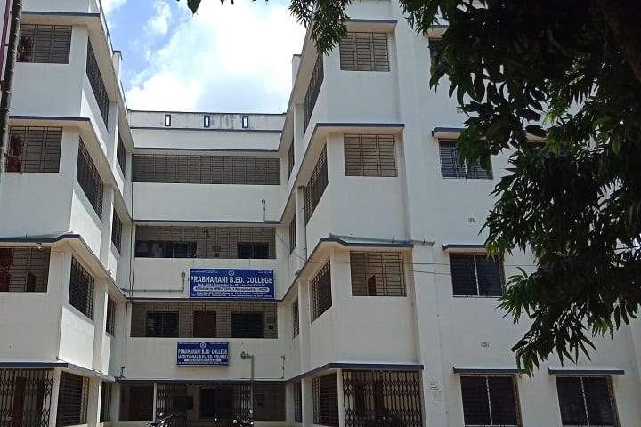 Prabharani B Ed College, Berhampore campus photo 2