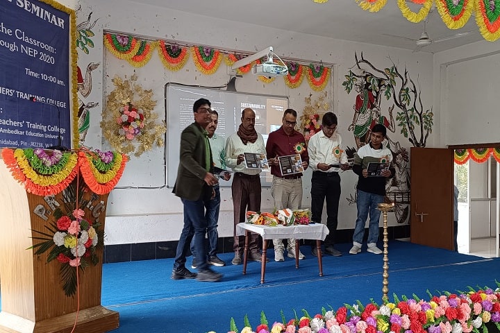 Pandit Raghunath Murmu Teachers Training College, Murshidabad campus photo 4