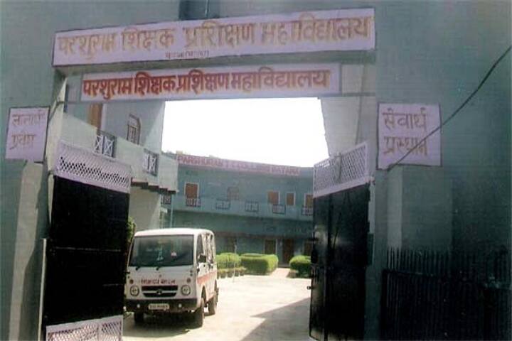 Parshuram Teachers Training College, Bharatpur campus photo 3