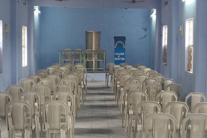 Shantinikethan College of Education, Kurnool campus photo 2