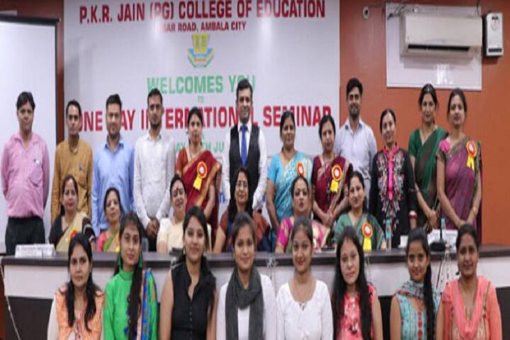 PKR Jain PG College of Education, Ambala campus photo 6