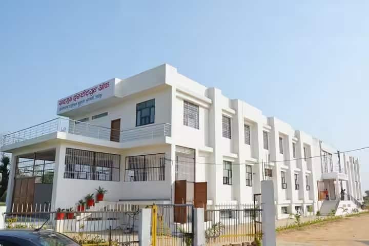 Sadguru Institute of Education, Jaipur campus photo 2
