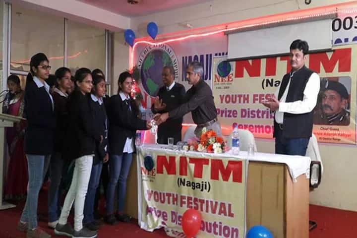 Nagaji Institute of Teachers Education, Gwalior campus photo 2