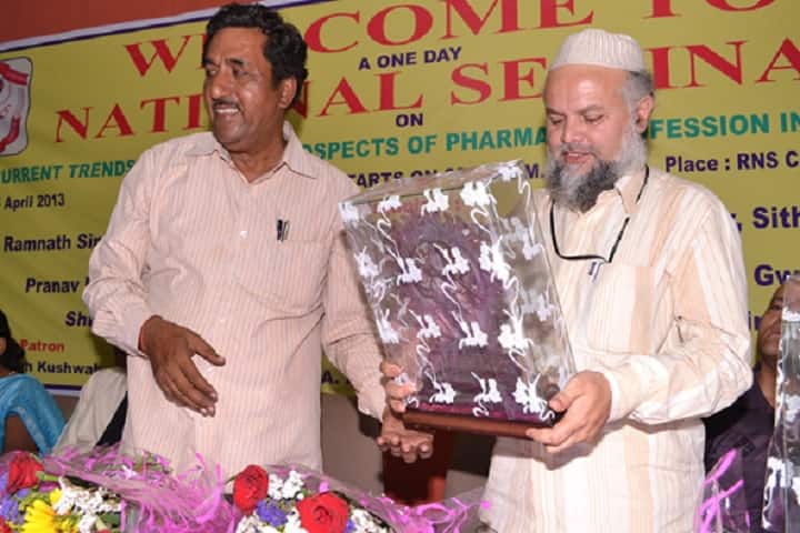 RNS Institute of Pharmacy, Gwalior campus photo 3