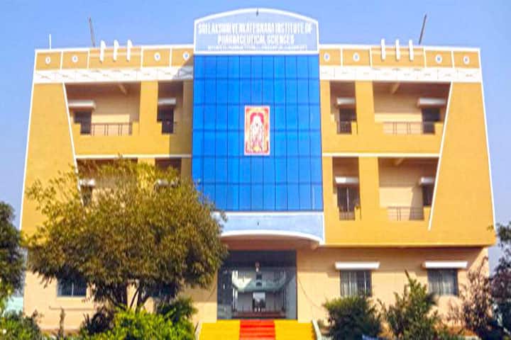 Sri Lakshmi Venkateswara Institute of Pharmaceutical Sciences, Proddatur campus photo 2