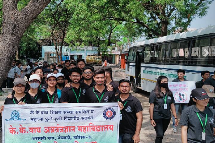 KK Wagh College of Food Technology, Nashik campus photo 6