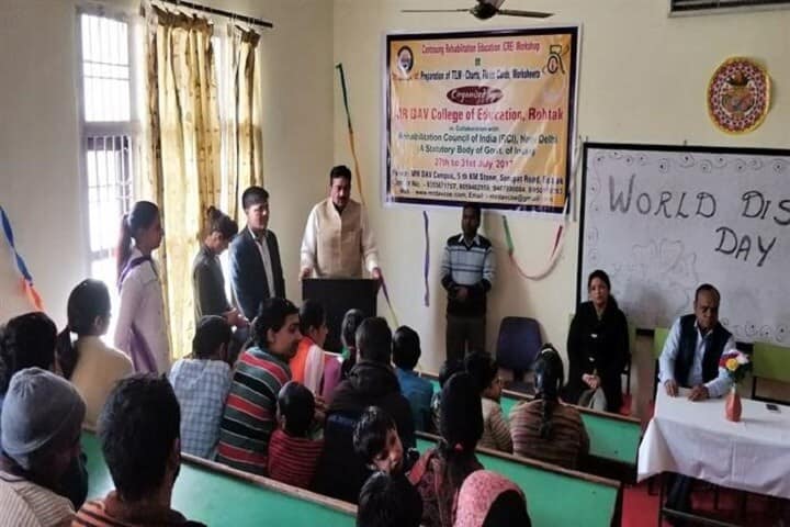 MR DAV College of Education, Rohtak campus photo 4