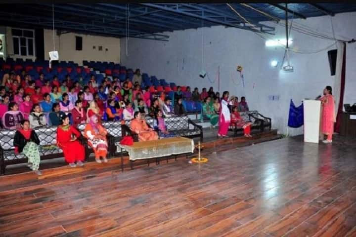 Modern College of Education, Cheema campus photo 2