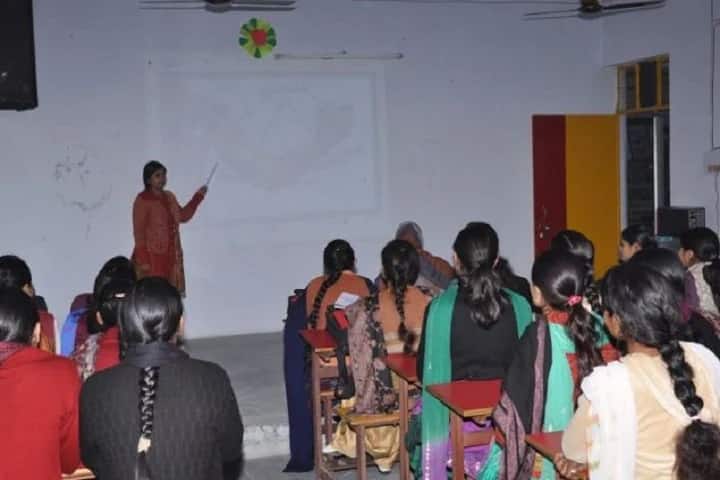 Modern College of Education, Cheema campus photo 3