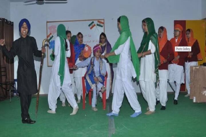 Modern College of Education, Cheema campus photo 4