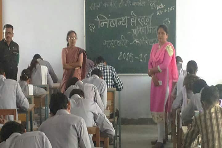 Sant Kabir Teacher Training College, Jaipur campus photo 2