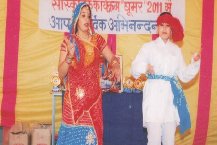 Sant Kabir Teacher Training College, Jaipur campus photo 6