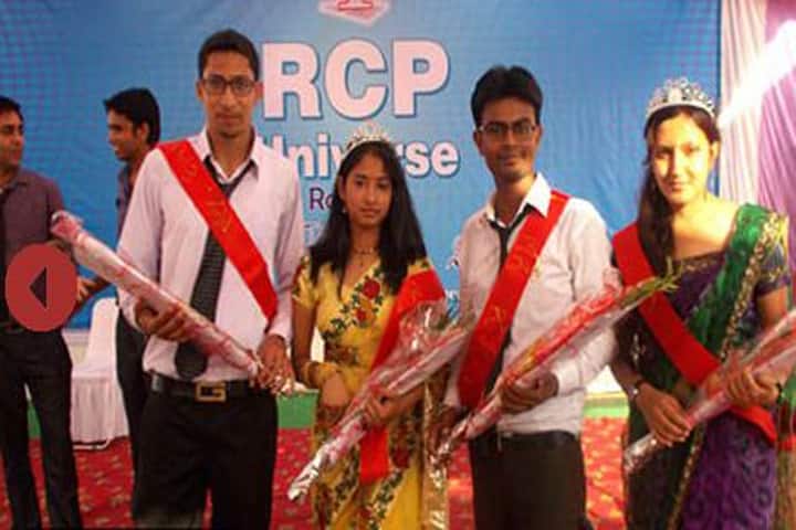 RCP Roorkee campus photo 2
