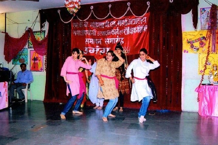 MKB Mahila B Ed Mahavidyalaya, Jaipur campus photo 6