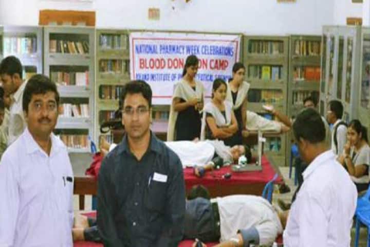 RIPS Berhampur campus photo 4