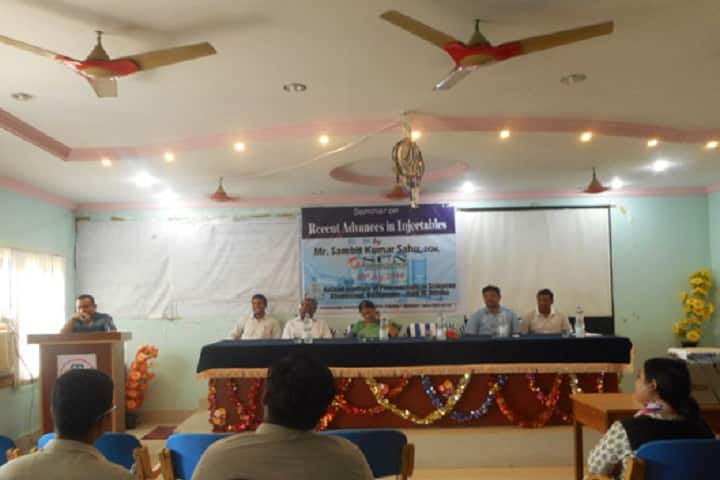 RIPS Berhampur campus photo 6