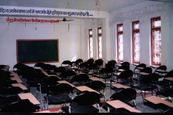 Mittal College of Education, Chhatarpur campus photo 3