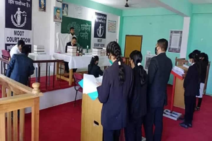 Poornagiri Law College, Khatima campus photo 2
