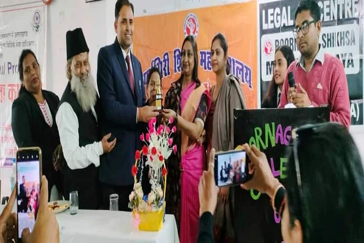 Poornagiri Law College, Khatima campus photo 3