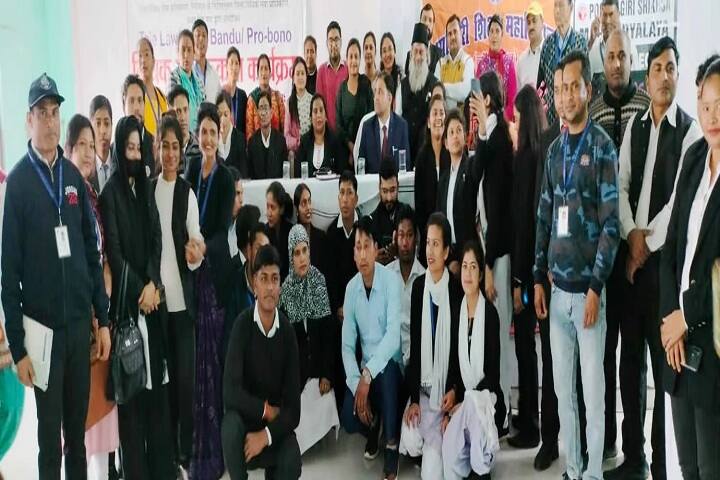 Poornagiri Law College, Khatima campus photo 4