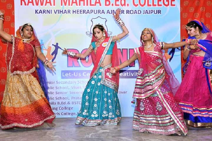 Rawat Mahila B Ed College, Jaipur campus photo 2
