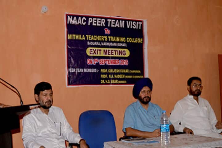 Mithila Teachers Training College, Madhubani campus photo 5