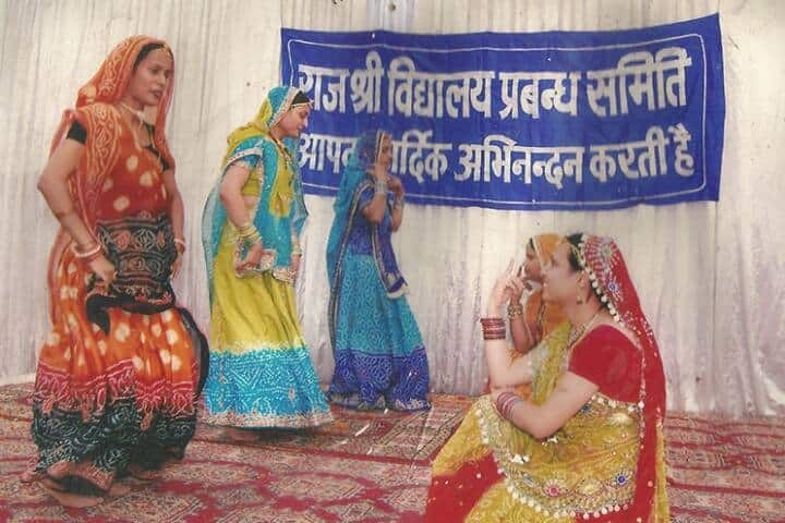 Rajshree Mahila TT College, Jaipur campus photo 2