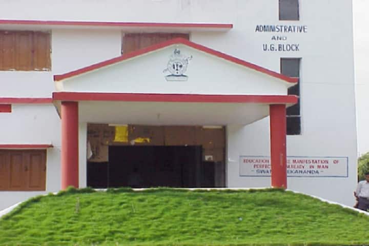 SJCPS Bhubaneswar campus photo 2