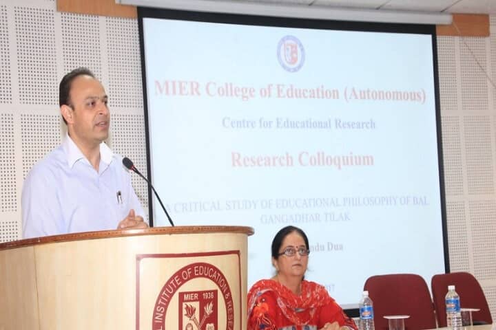 MIER College of Education, Jammu campus photo 3