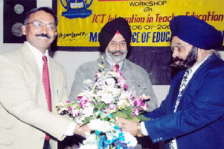 MGN Jalandhar campus photo 4