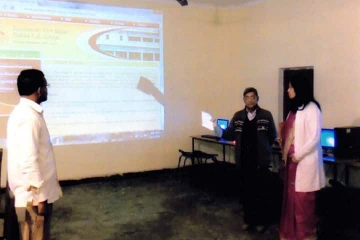 Jai Ganesh Shiv Sagar Mahila PG College, Faizabad campus photo 2