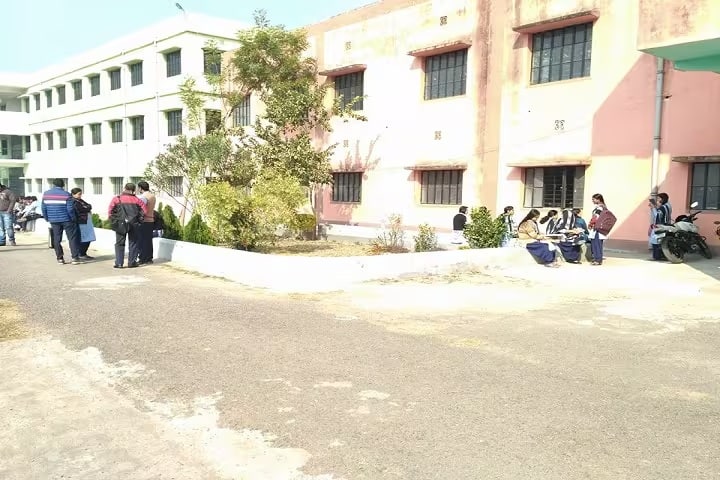 Moulana Abul Kalam Azad College of Education, Murshidabad campus photo 2