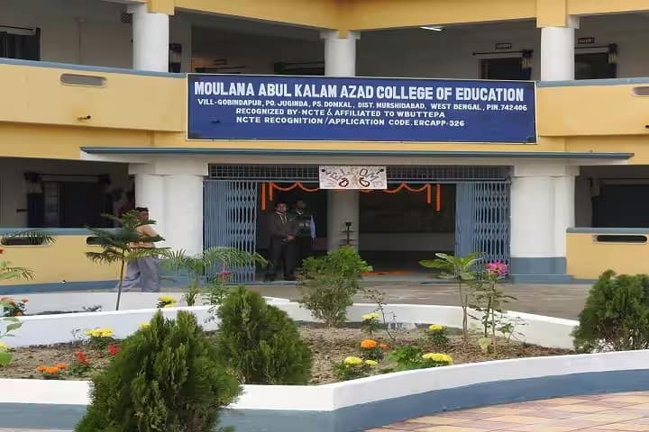 Moulana Abul Kalam Azad College of Education, Murshidabad campus photo 3
