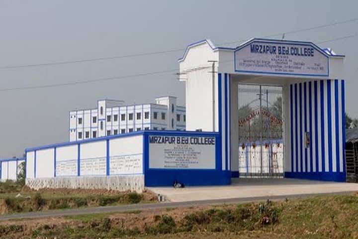 Mirzapur B Ed College, Murshidabad campus photo 2