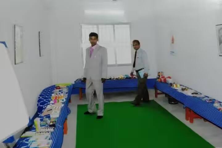 Mirzapur B Ed College, Murshidabad campus photo 5